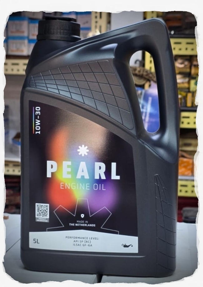 Engine Oil 0W-20